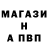 Амфетамин VHQ Pocle Togo