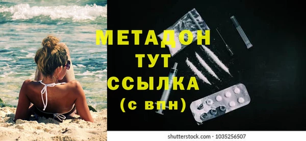 a pvp Балахна