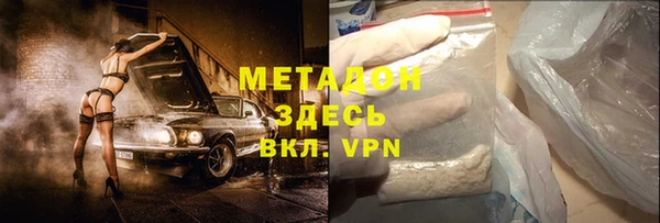 a pvp Балахна