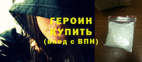 прущий лед Санкт-Петербург