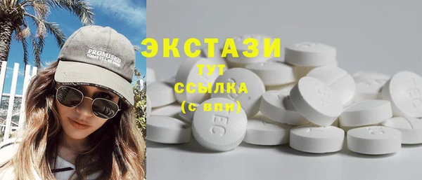 a pvp Балахна