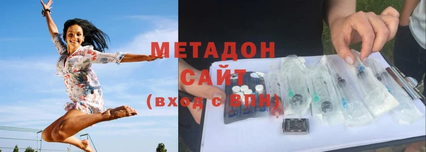 мефедрон Балабаново