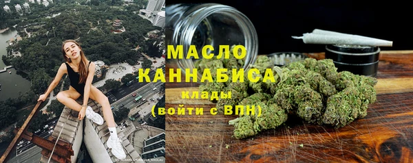 прущий лед Козельск
