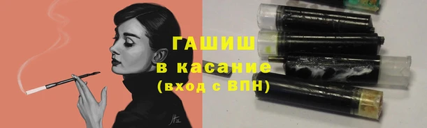 a pvp Балахна