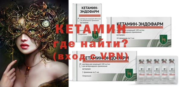 a pvp Балахна
