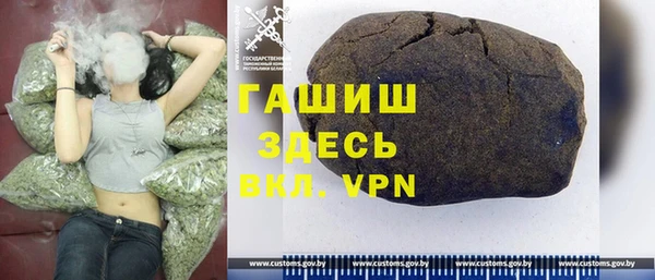 прущий лед Козельск