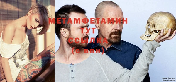 кокаин колумбия Козловка
