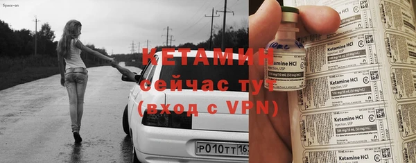 мефедрон Балабаново