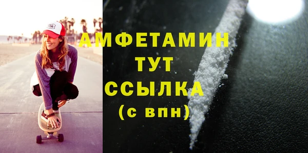 a pvp Балахна